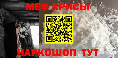 шишки Каменск-Уральский