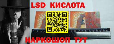мет Бузулук