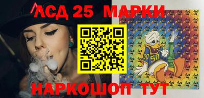 тгк Будённовск