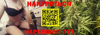 мет Бузулук