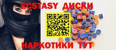 мет Бузулук