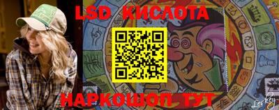 тгк Будённовск